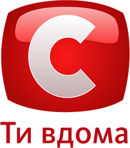 СТБ